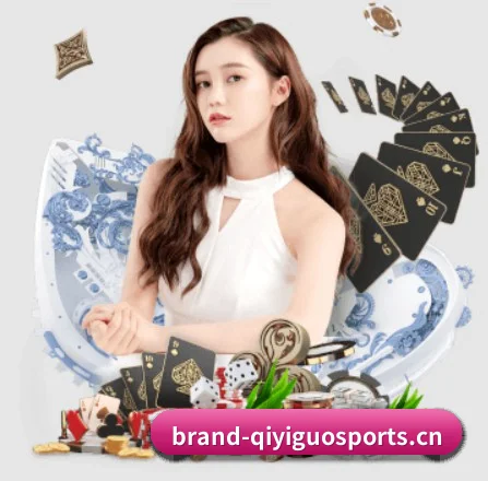 奇异果体育 APP 界面